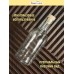 Бутылки "Домашний самогон" 0,5 л (12 шт.) с колпачками и этикетками